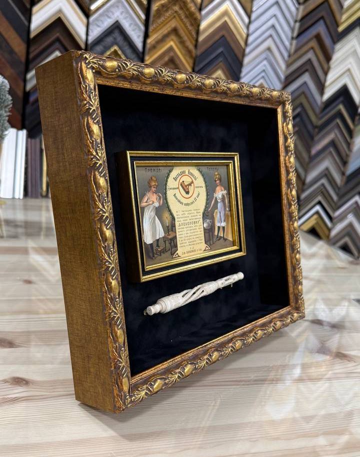 Музейное оформление антикварных предметов